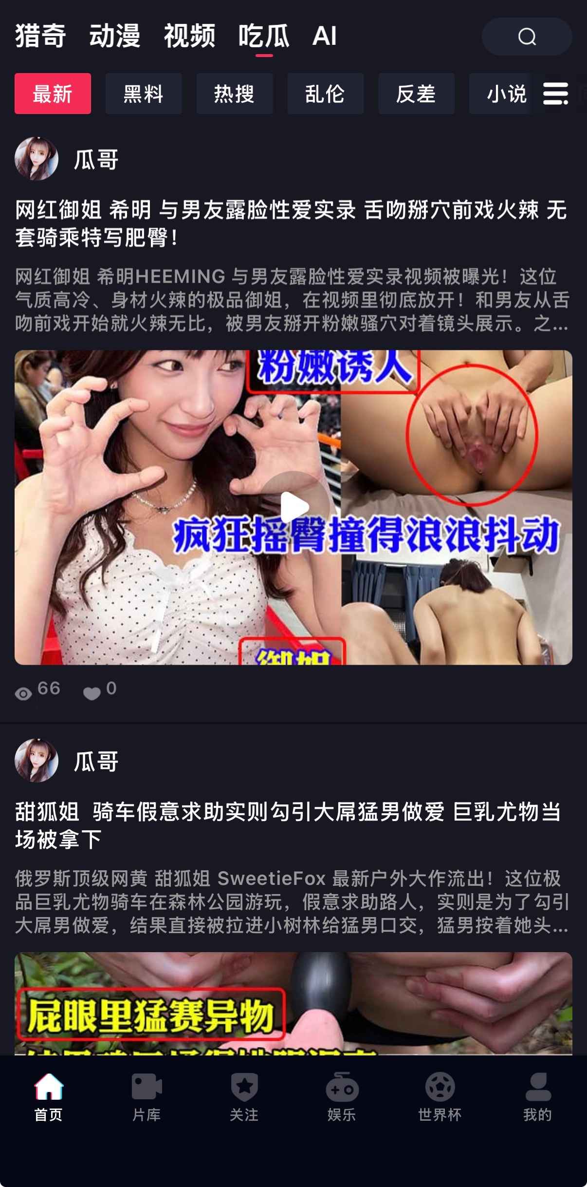抖阴官网